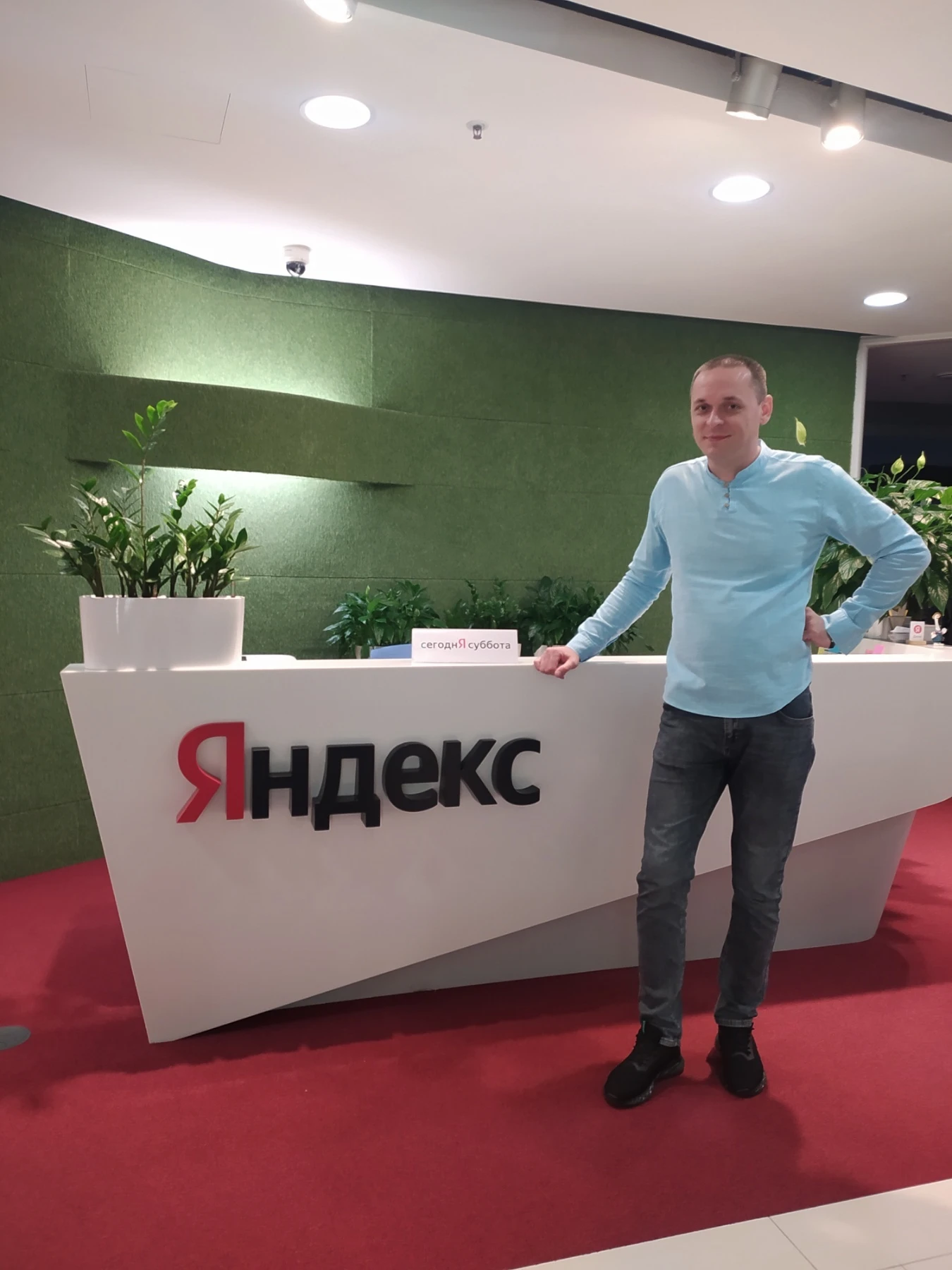 Наши проекты 14